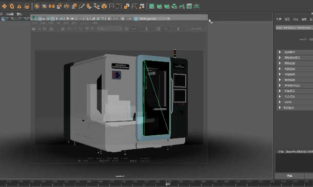 计算机动画制作专业学什么内容